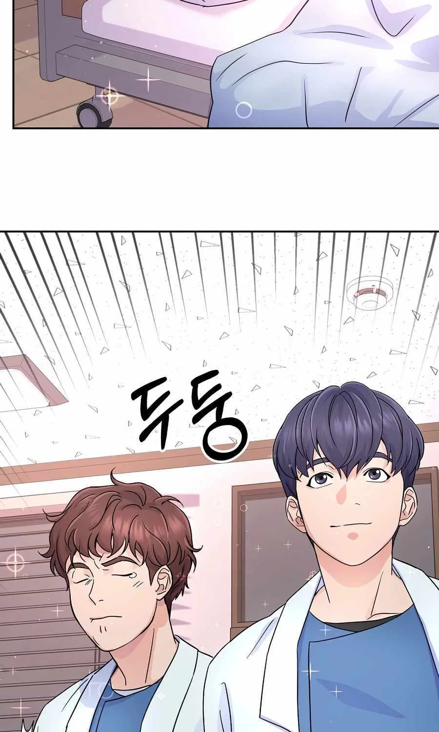 Return of the Max-Level Doctor Chapter 19 page 58 - 