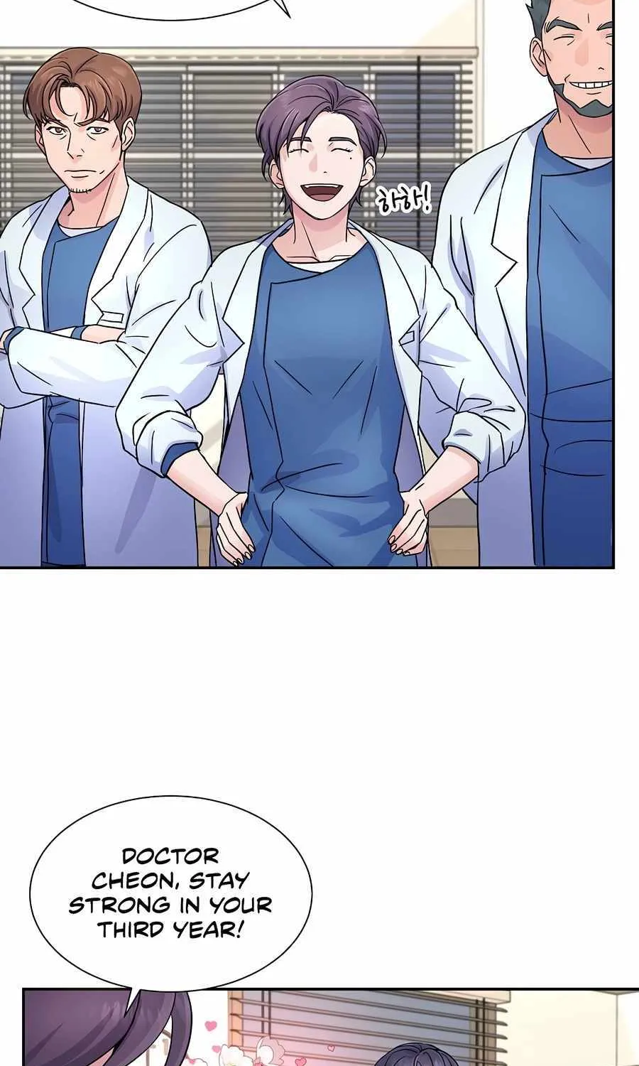 Return of the Max-Level Doctor Chapter 19 page 64 - 