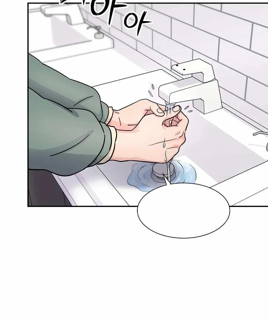 Return of the Max-Level Doctor Chapter 19 page 67 - 