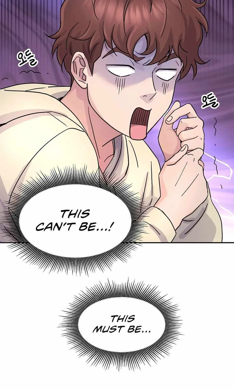 Return of the Max-Level Doctor Chapter 19 page 73 - 