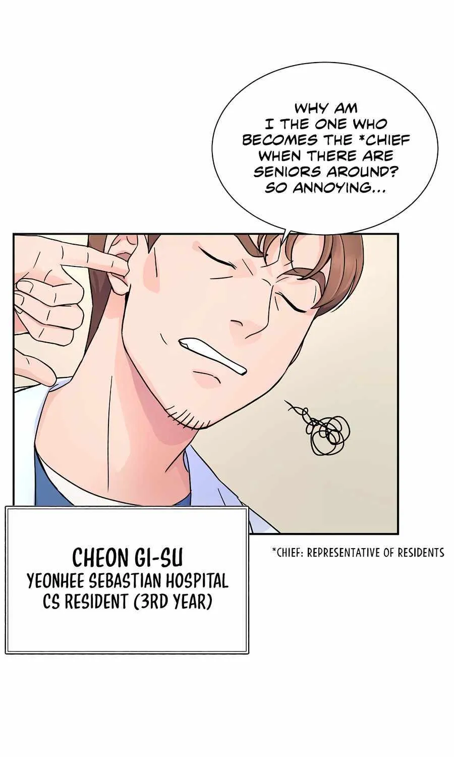 Return of the Max-Level Doctor Chapter 20 page 12 - 