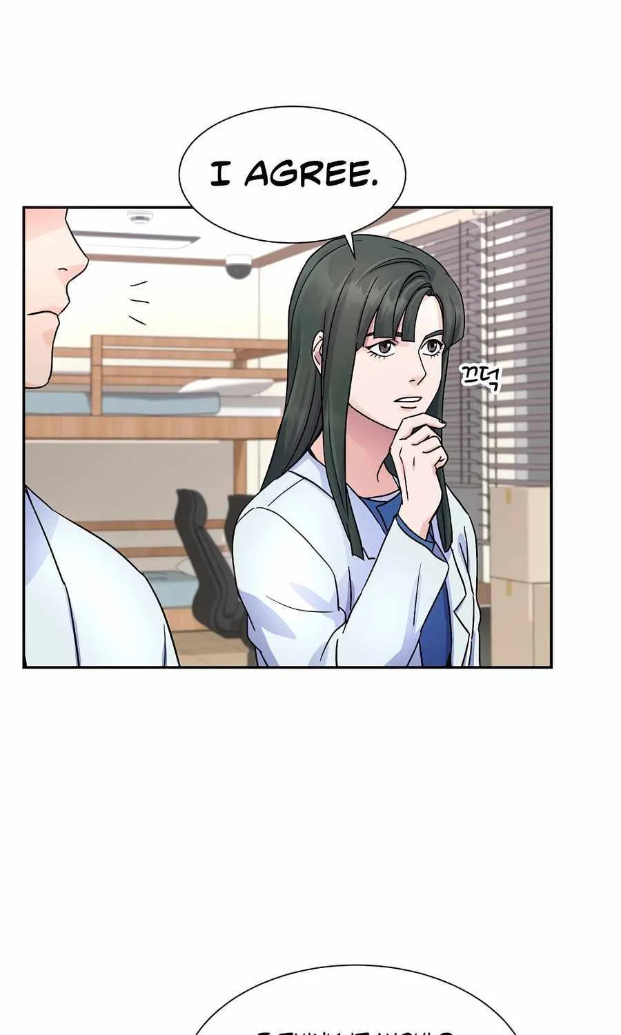 Return of the Max-Level Doctor Chapter 20 page 15 - 