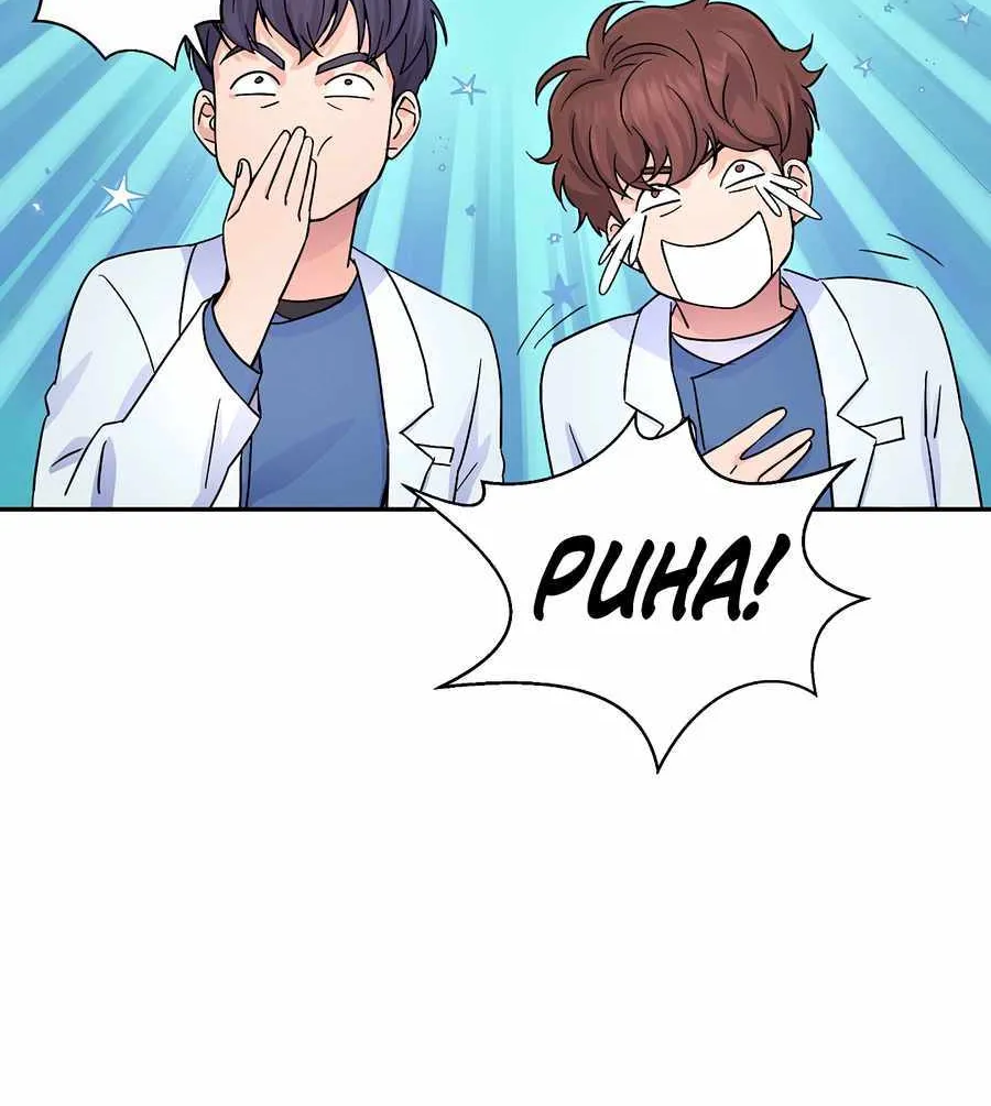 Return of the Max-Level Doctor Chapter 20 page 17 - 