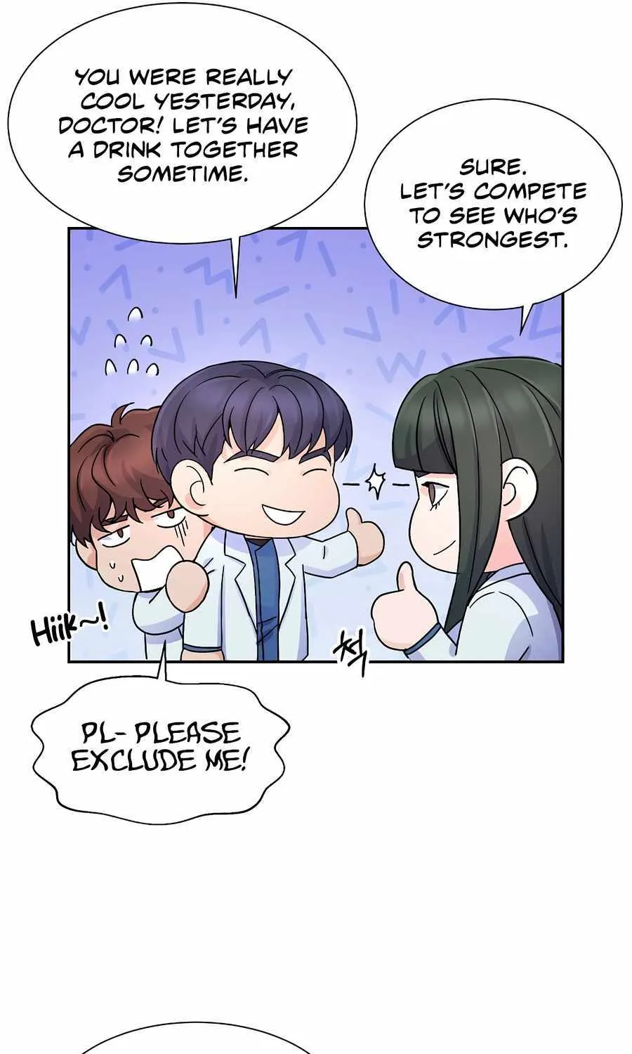Return of the Max-Level Doctor Chapter 20 page 18 - 