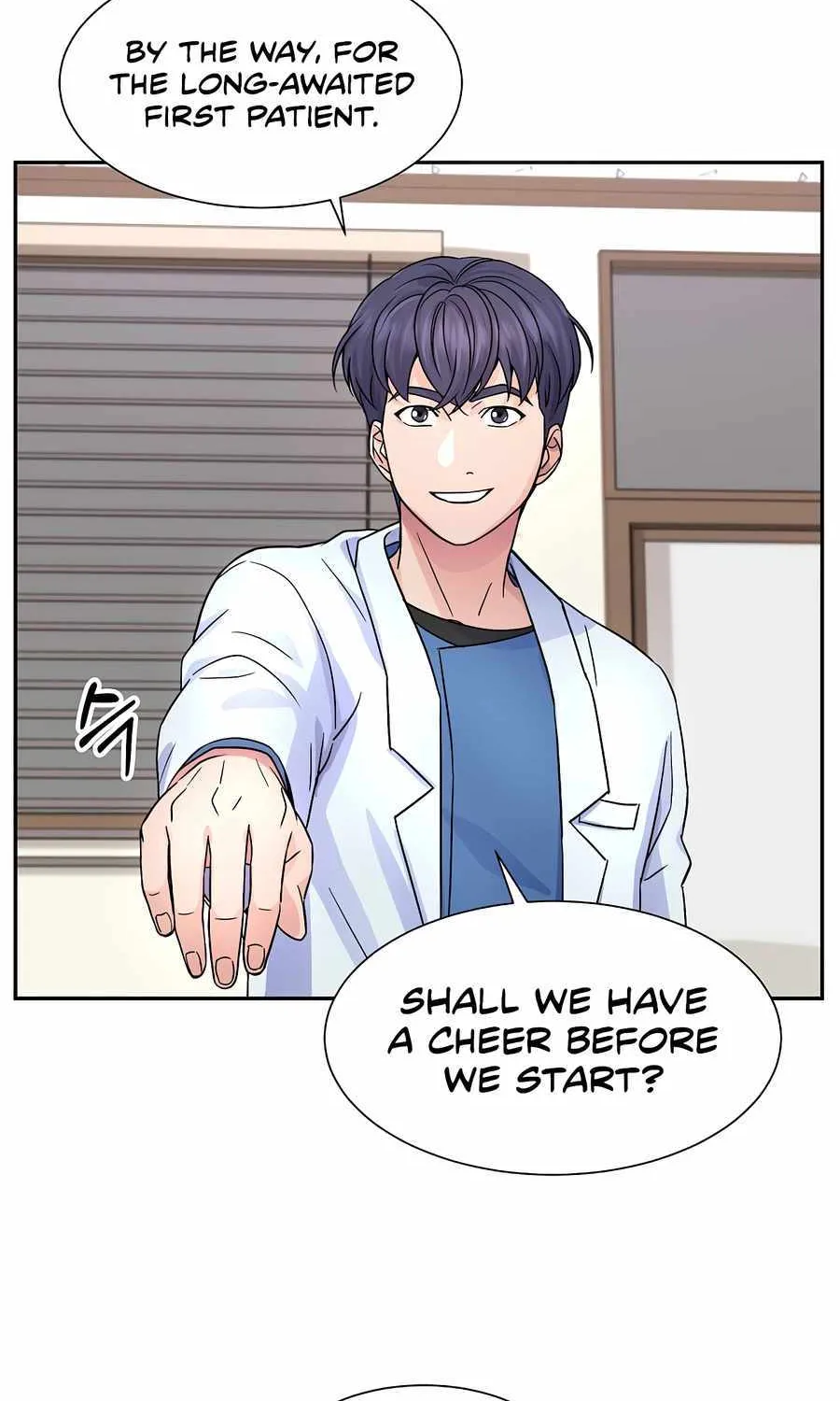 Return of the Max-Level Doctor Chapter 20 page 19 - 