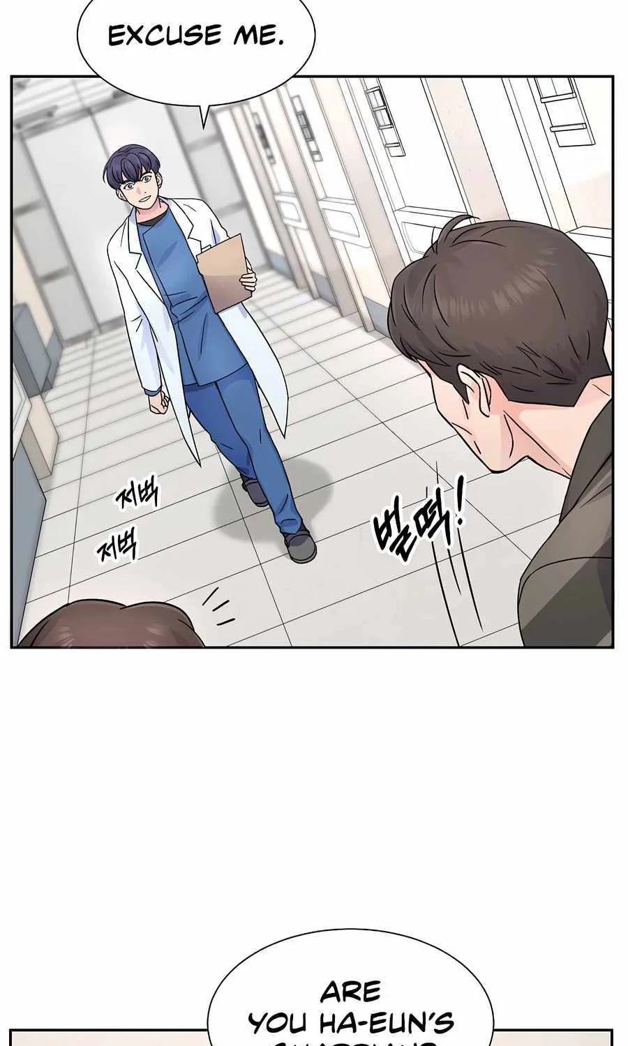 Return of the Max-Level Doctor Chapter 20 page 24 - 
