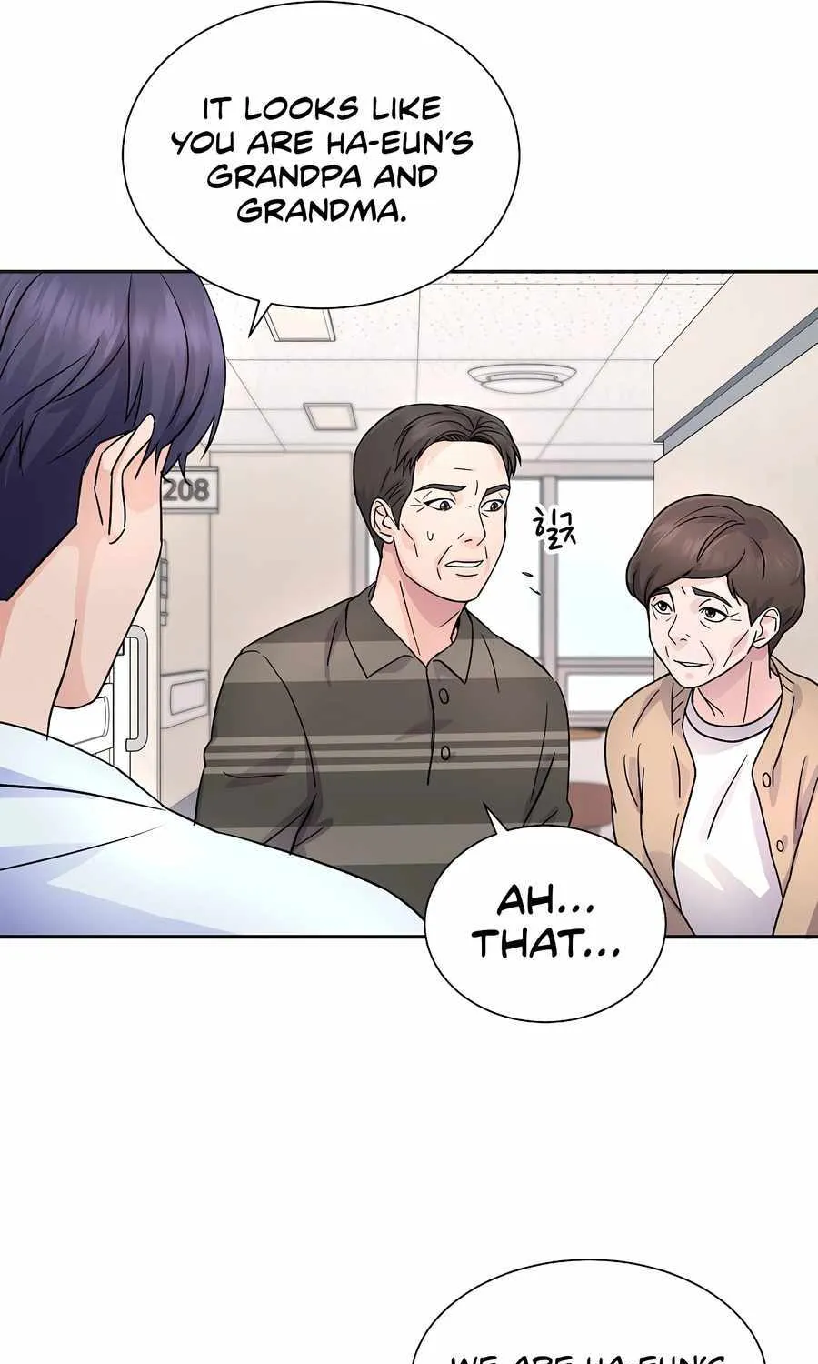 Return of the Max-Level Doctor Chapter 20 page 26 - 