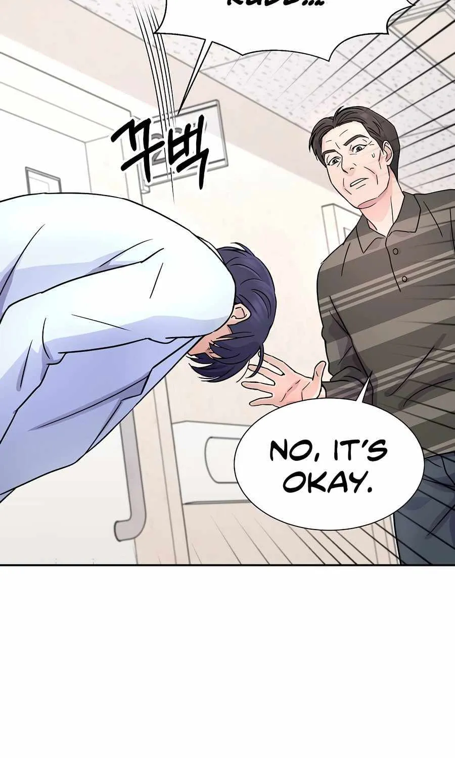 Return of the Max-Level Doctor Chapter 20 page 28 - 