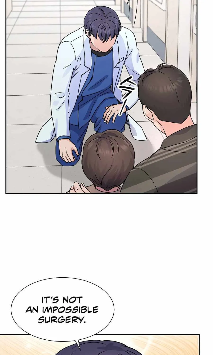 Return of the Max-Level Doctor Chapter 20 page 39 - 