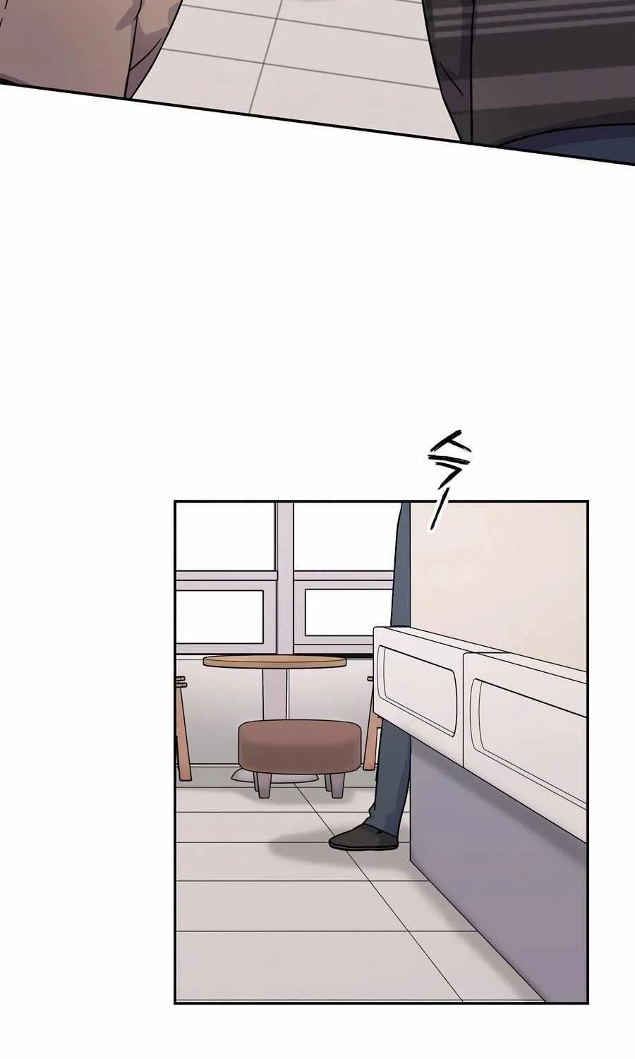 Return of the Max-Level Doctor Chapter 20 page 44 - 