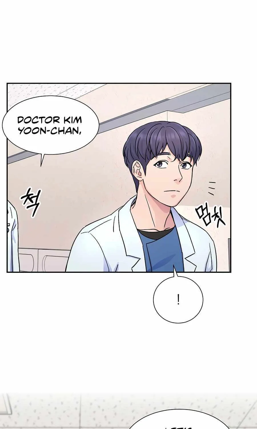 Return of the Max-Level Doctor Chapter 20 page 45 - 