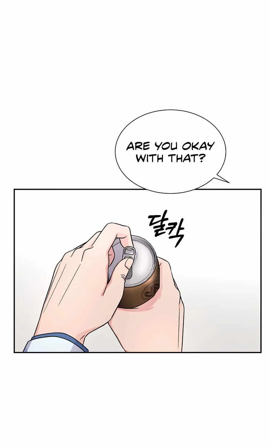 Return of the Max-Level Doctor Chapter 20 page 48 - 
