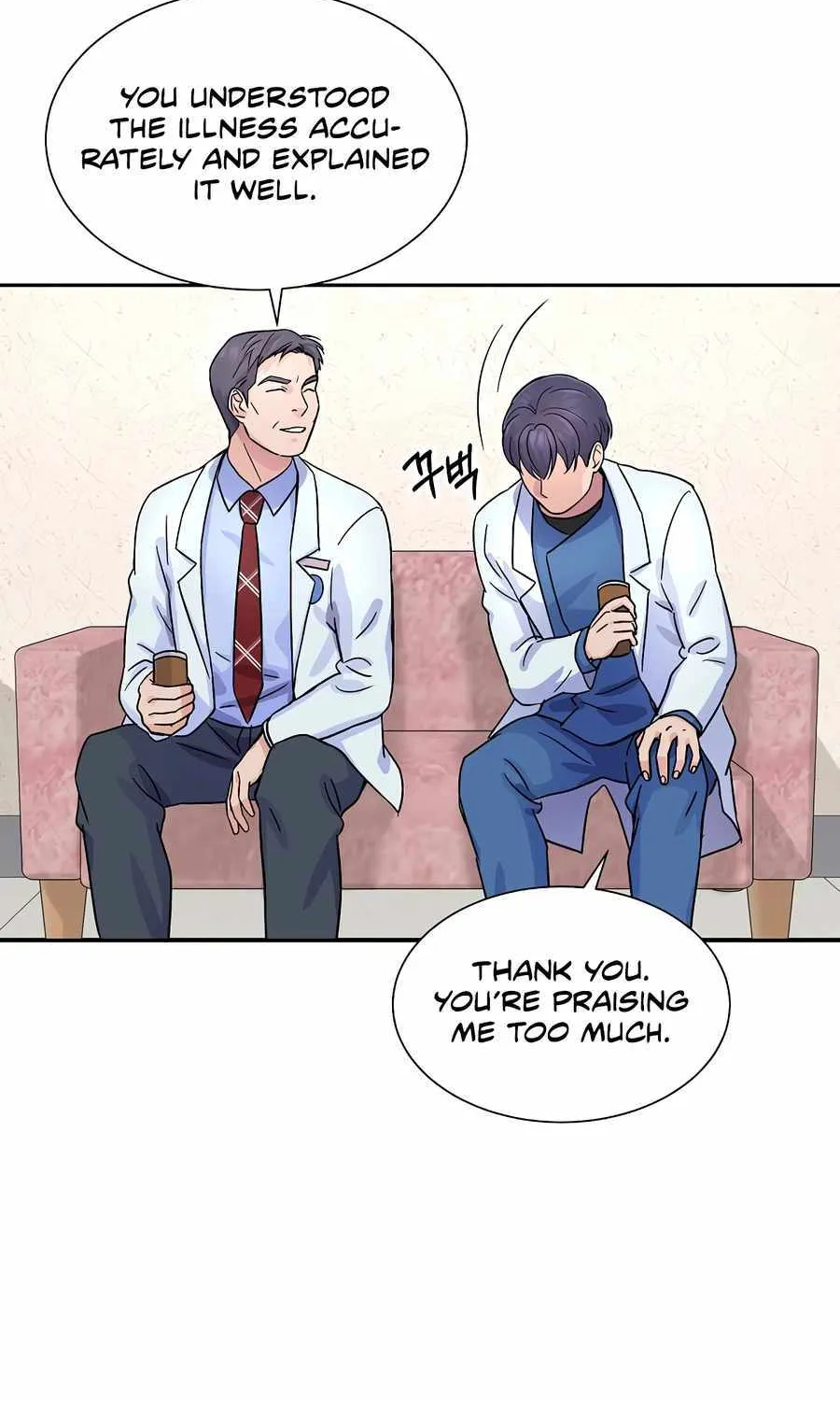 Return of the Max-Level Doctor Chapter 20 page 54 - 