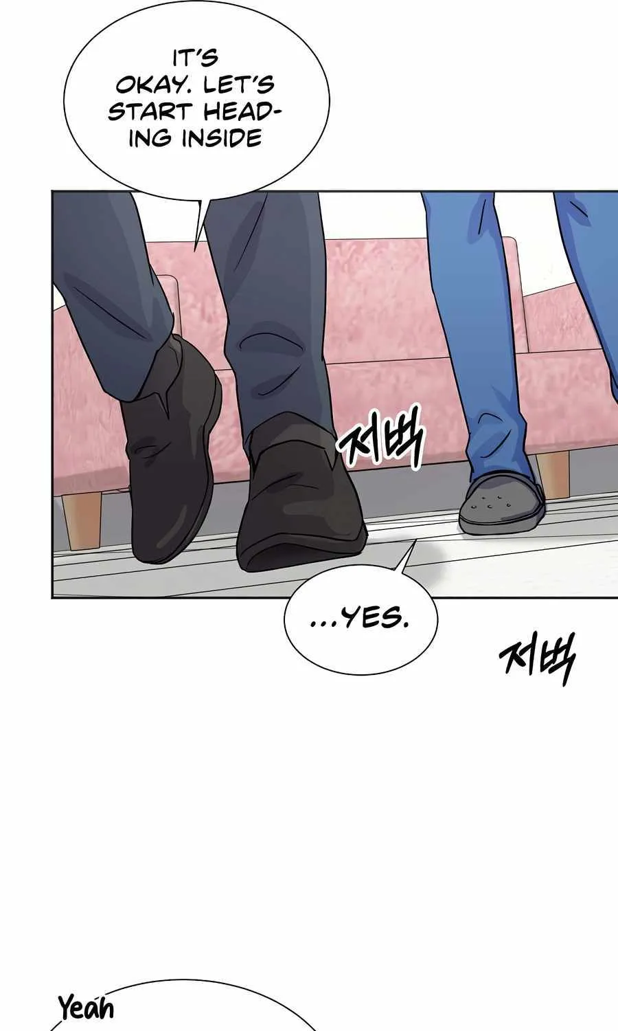 Return of the Max-Level Doctor Chapter 20 page 73 - 