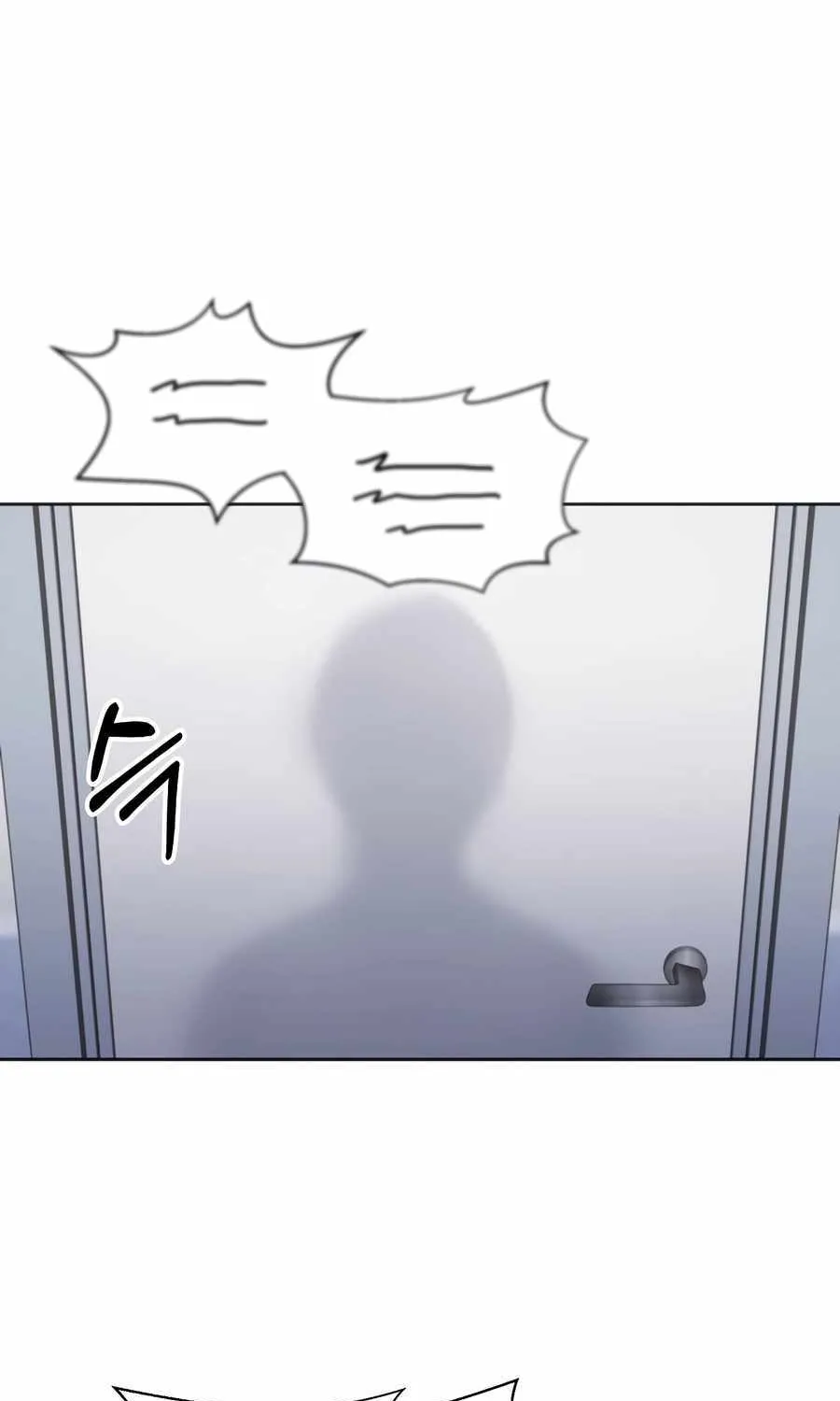 Return of the Max-Level Doctor Chapter 20 page 79 - 
