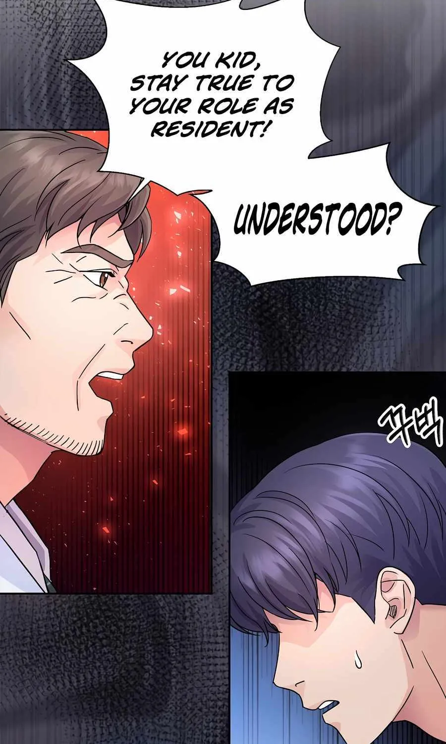 Return of the Max-Level Doctor Chapter 21 page 15 - 