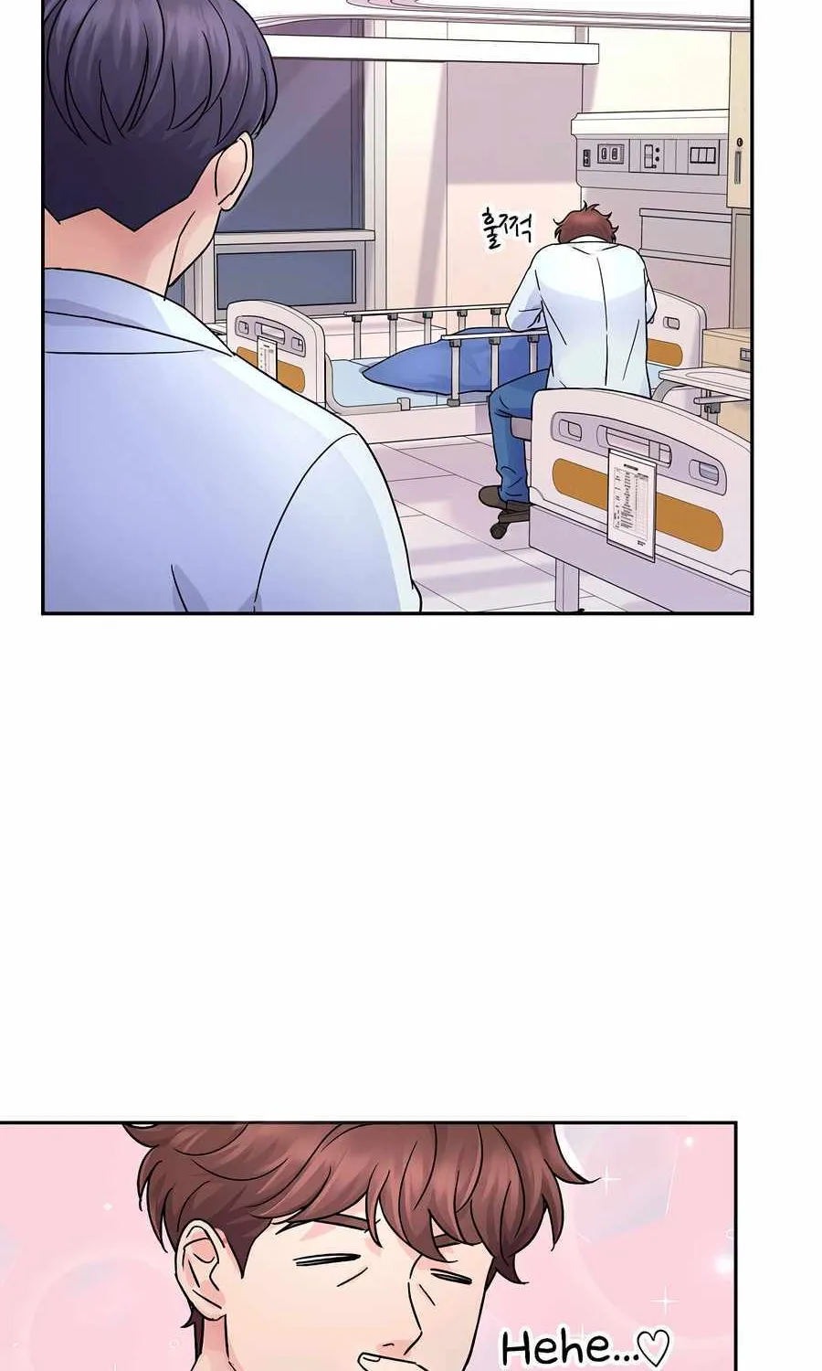 Return of the Max-Level Doctor Chapter 21 page 21 - 