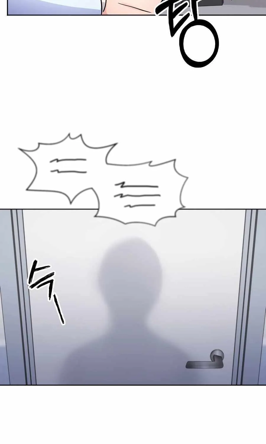 Return of the Max-Level Doctor Chapter 21 page 4 - 