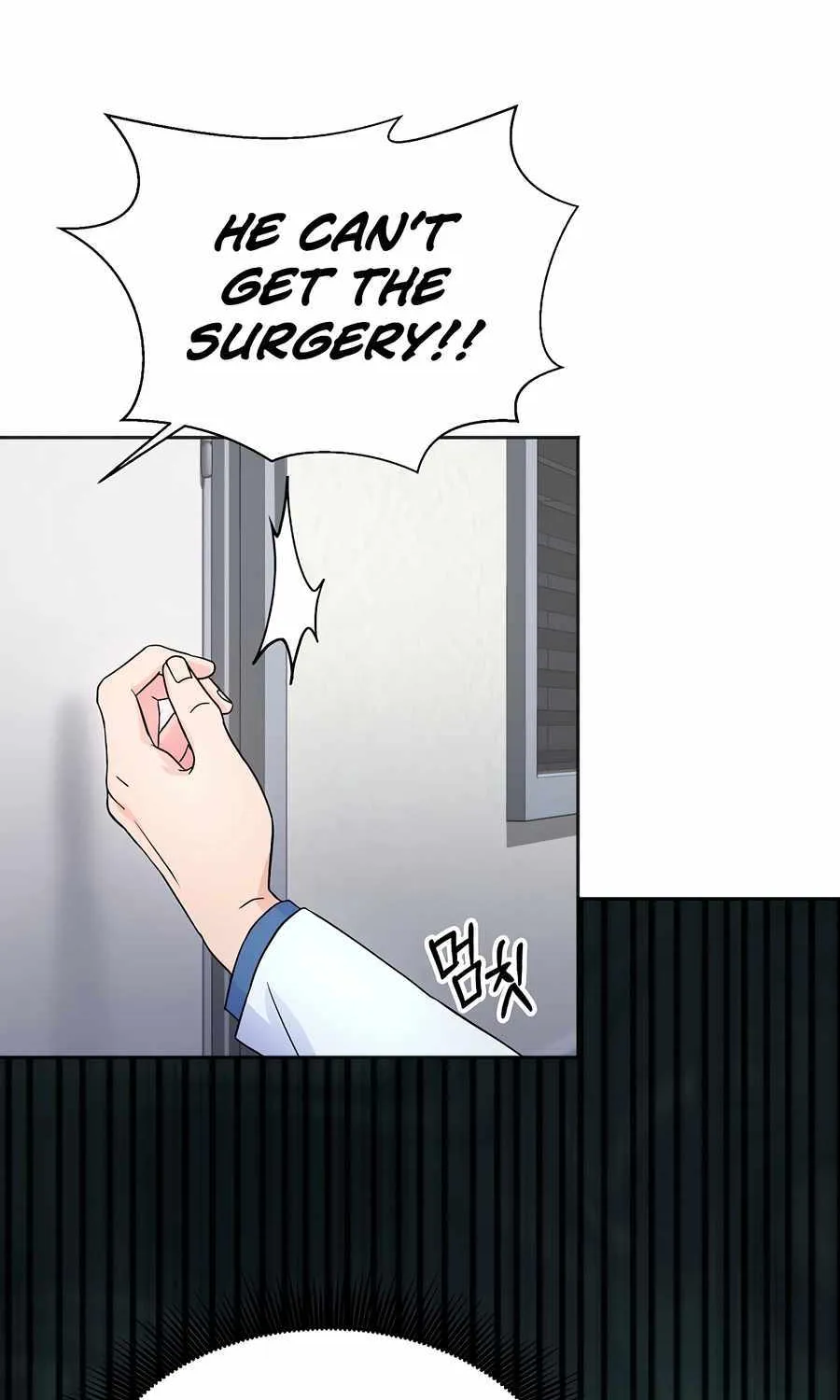 Return of the Max-Level Doctor Chapter 21 page 5 - 