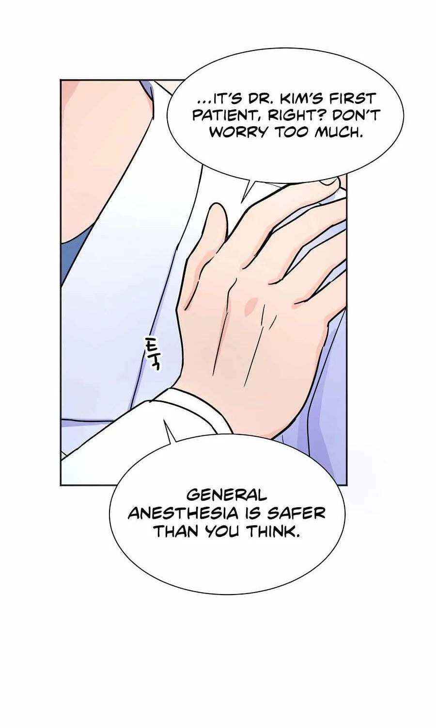 Return of the Max-Level Doctor Chapter 21 page 57 - 
