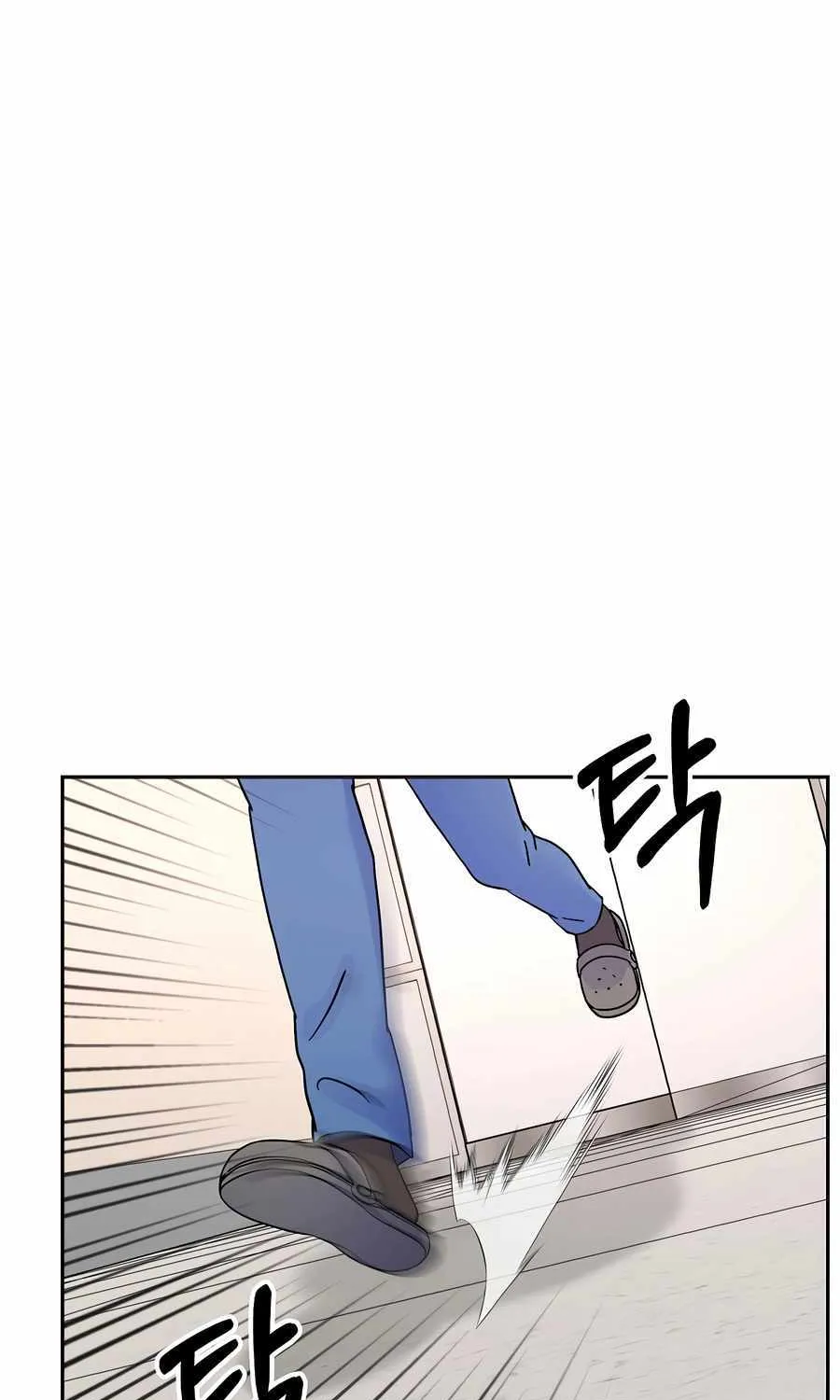Return of the Max-Level Doctor Chapter 21 page 68 - 