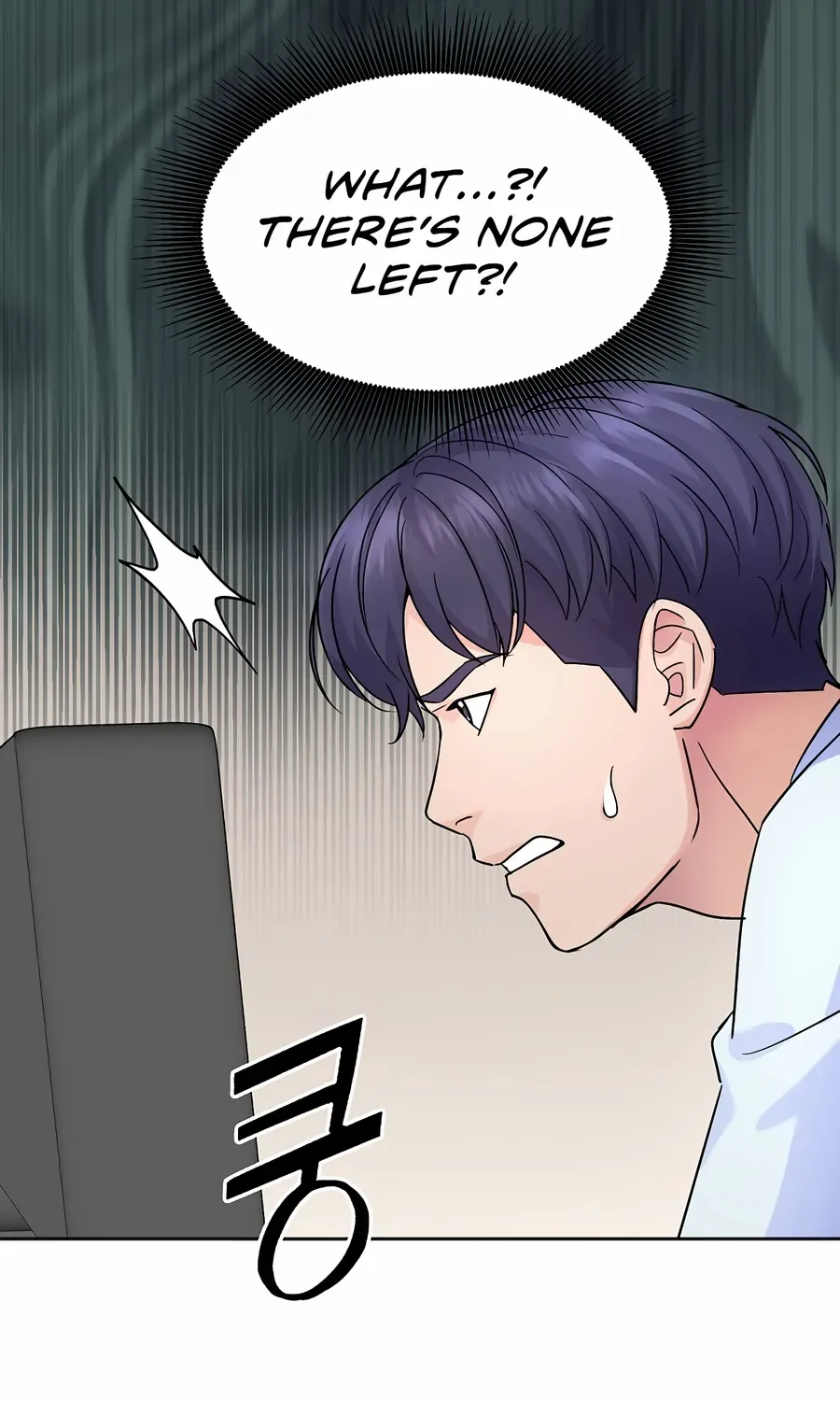 Return of the Max-Level Doctor Chapter 22 page 11 - 