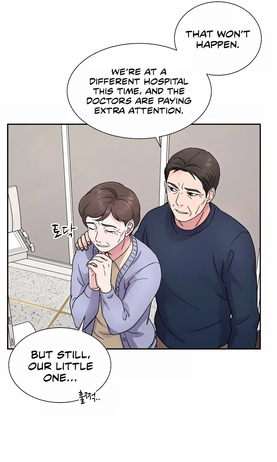 Return of the Max-Level Doctor Chapter 22 page 31 - 
