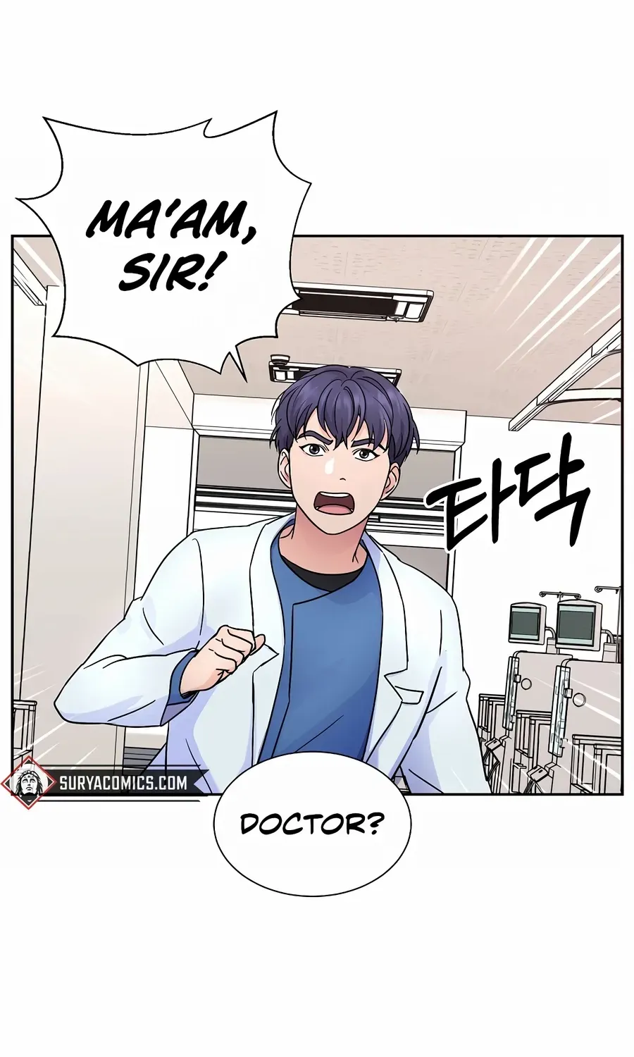 Return of the Max-Level Doctor Chapter 22 page 32 - 