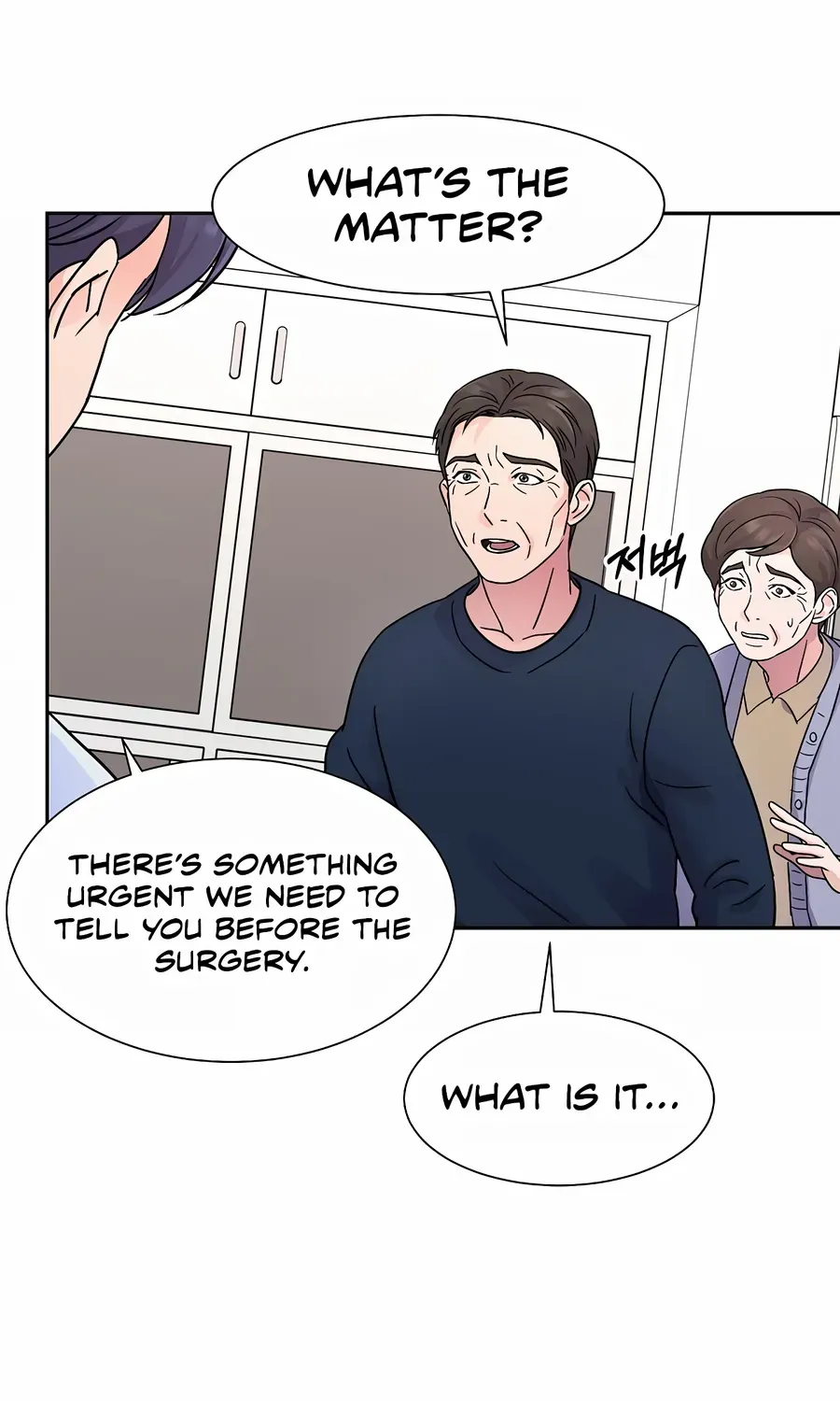 Return of the Max-Level Doctor Chapter 22 page 33 - 