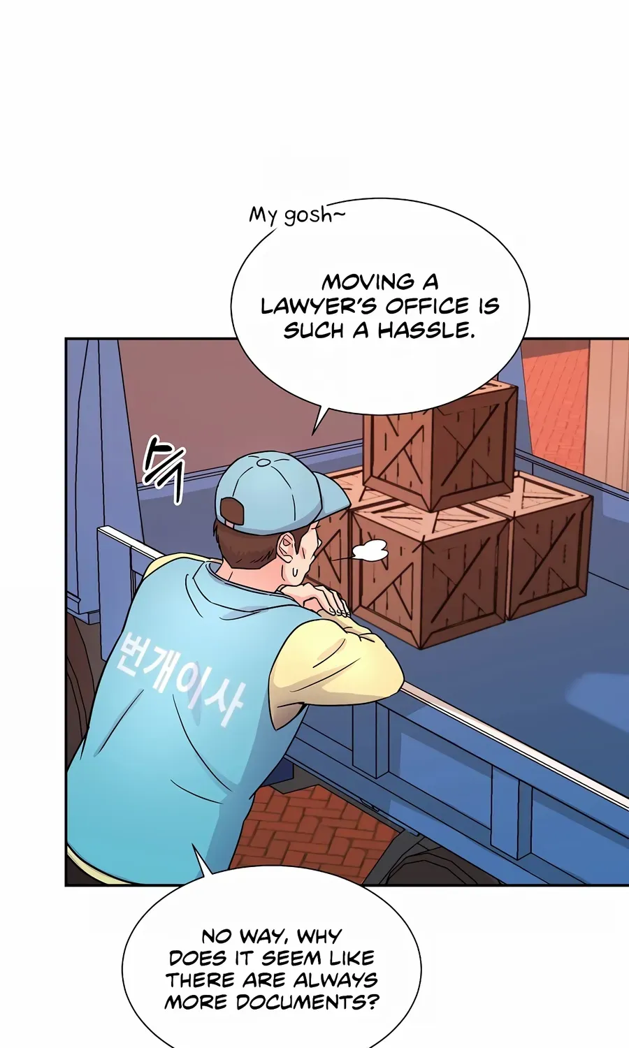 Return of the Max-Level Doctor Chapter 22 page 51 - 
