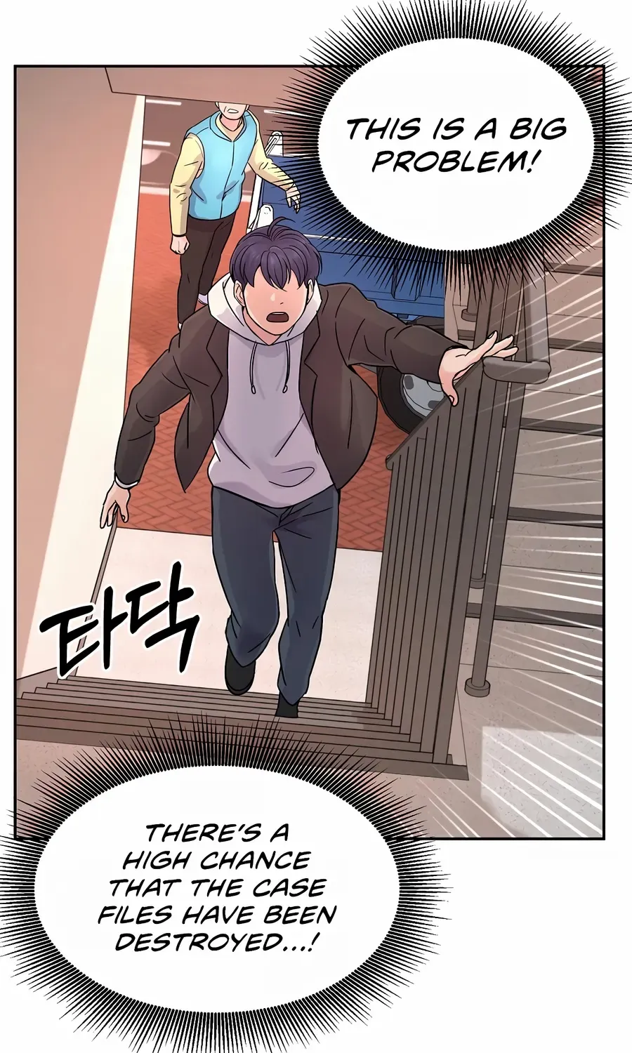 Return of the Max-Level Doctor Chapter 22 page 53 - 