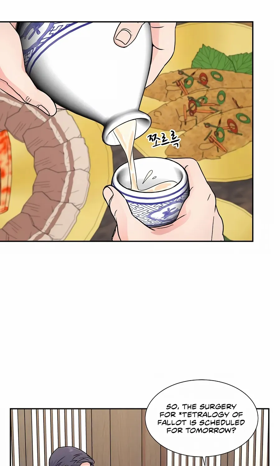 Return of the Max-Level Doctor Chapter 22 page 66 - 