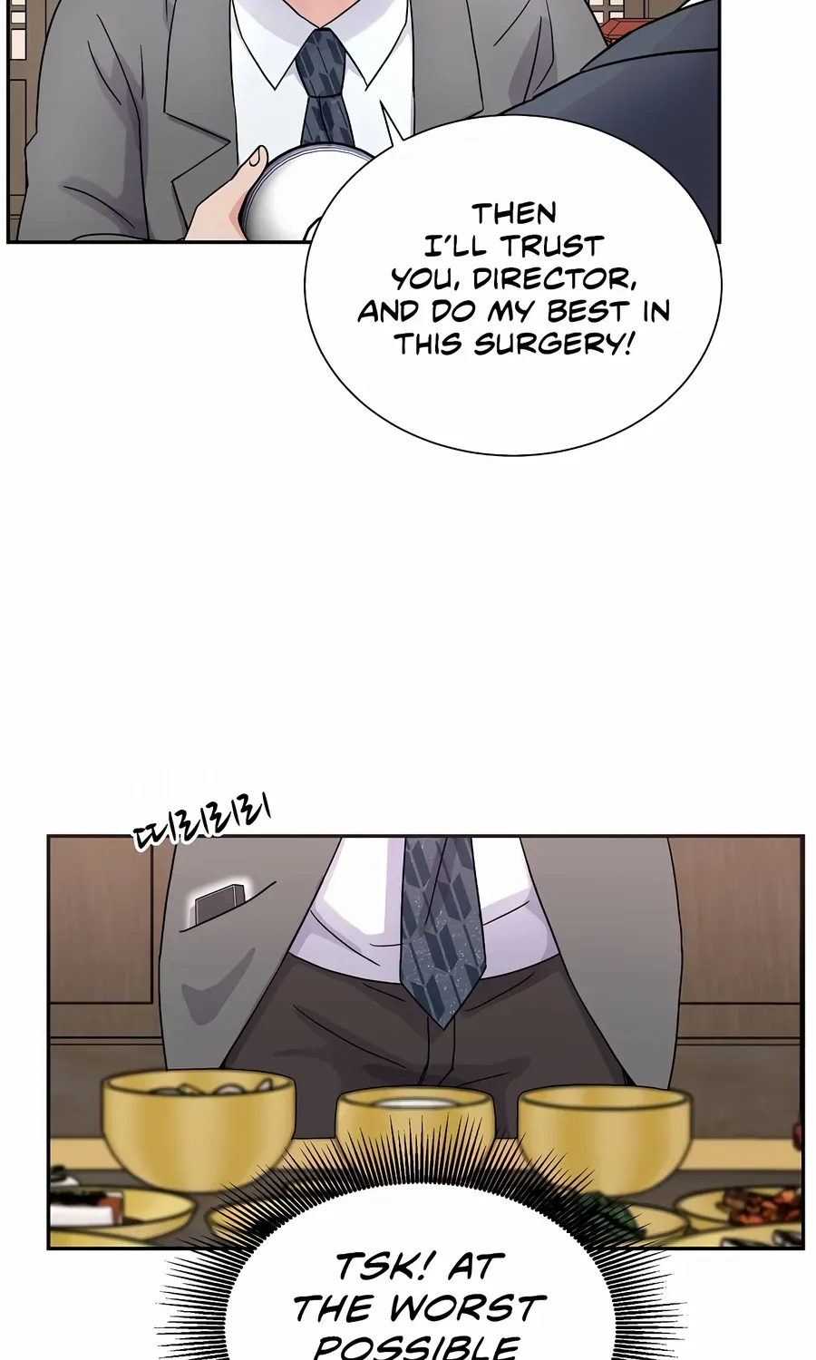 Return of the Max-Level Doctor Chapter 22 page 69 - 