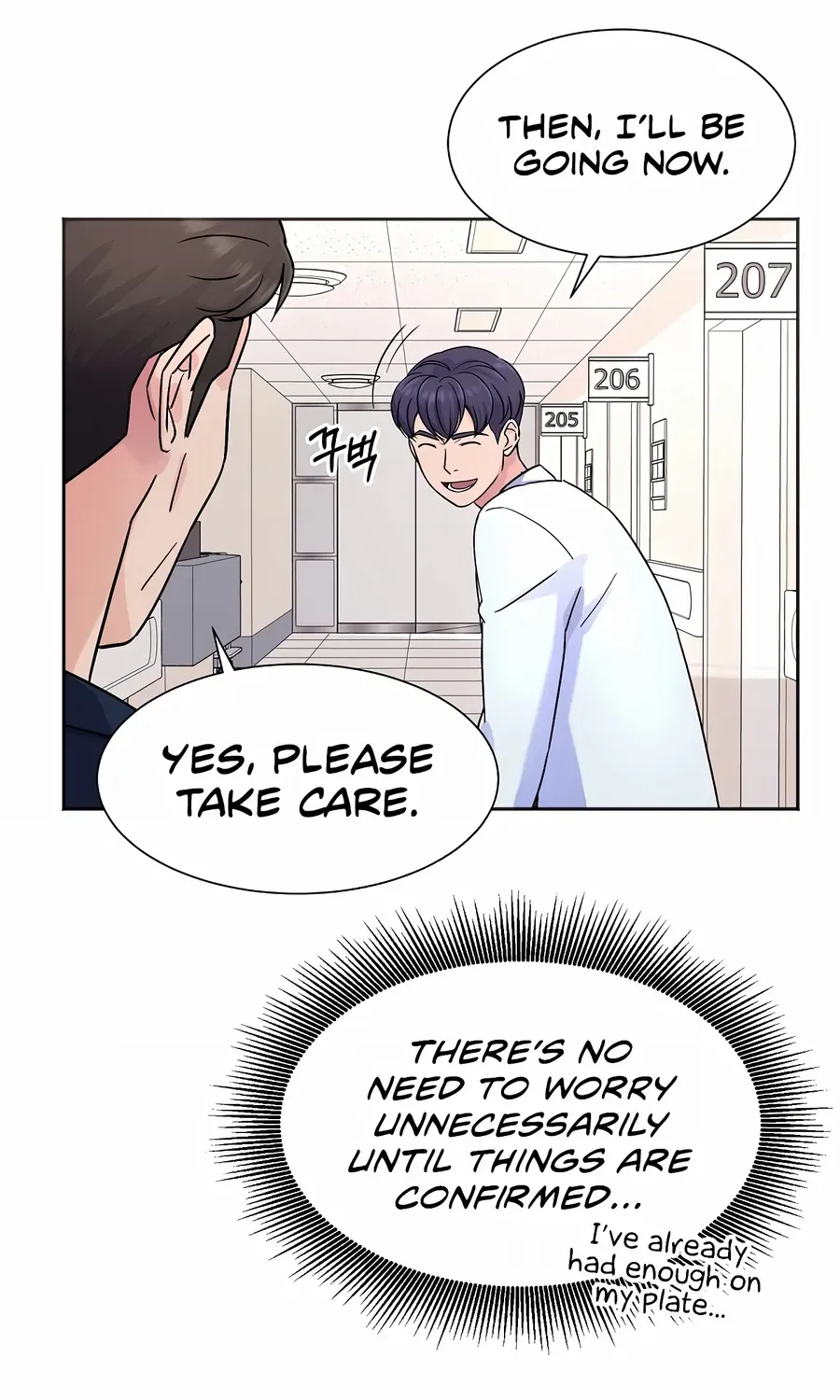 Return of the Max-Level Doctor Chapter 22 page 8 - 