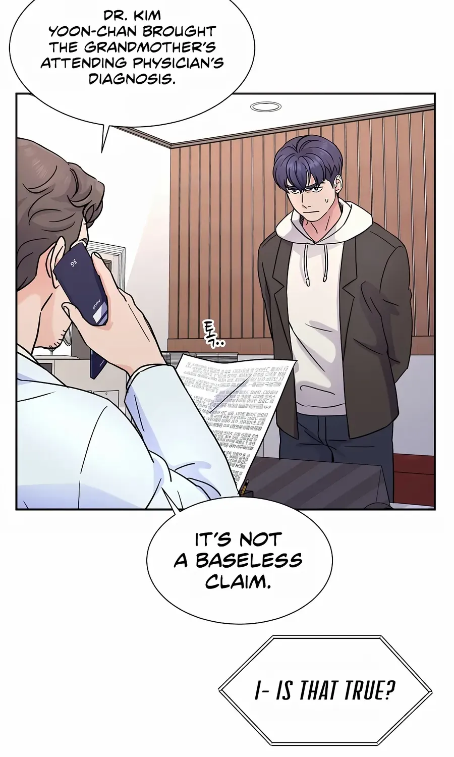 Return of the Max-Level Doctor Chapter 22 page 76 - 