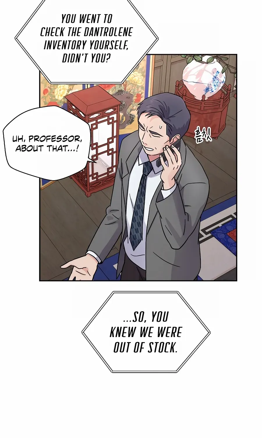 Return of the Max-Level Doctor Chapter 22 page 78 - 