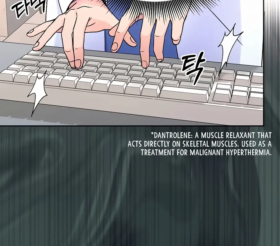 Return of the Max-Level Doctor Chapter 22 page 10 - 