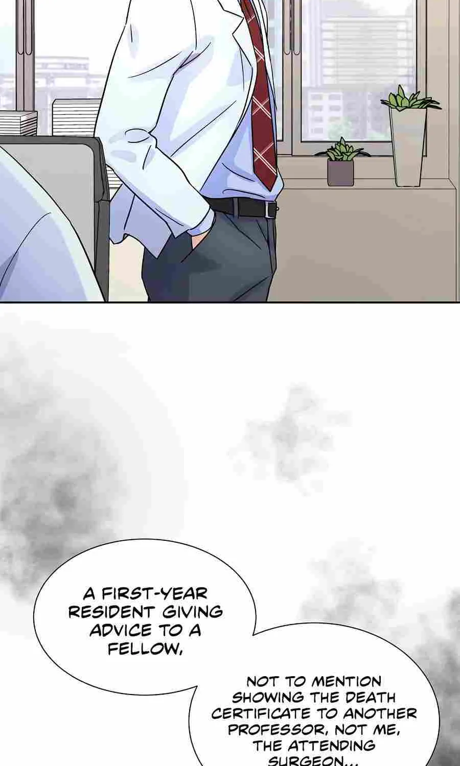 Return of the Max-Level Doctor Chapter 23 page 16 - 