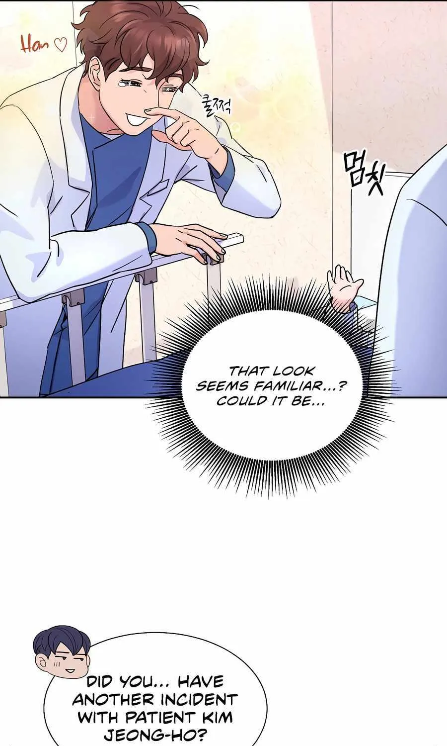 Return of the Max-Level Doctor Chapter 23 page 41 - 