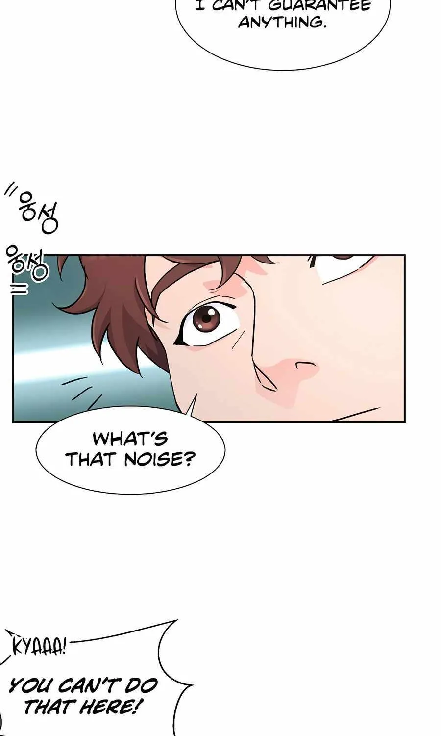 Return of the Max-Level Doctor Chapter 23 page 46 - 