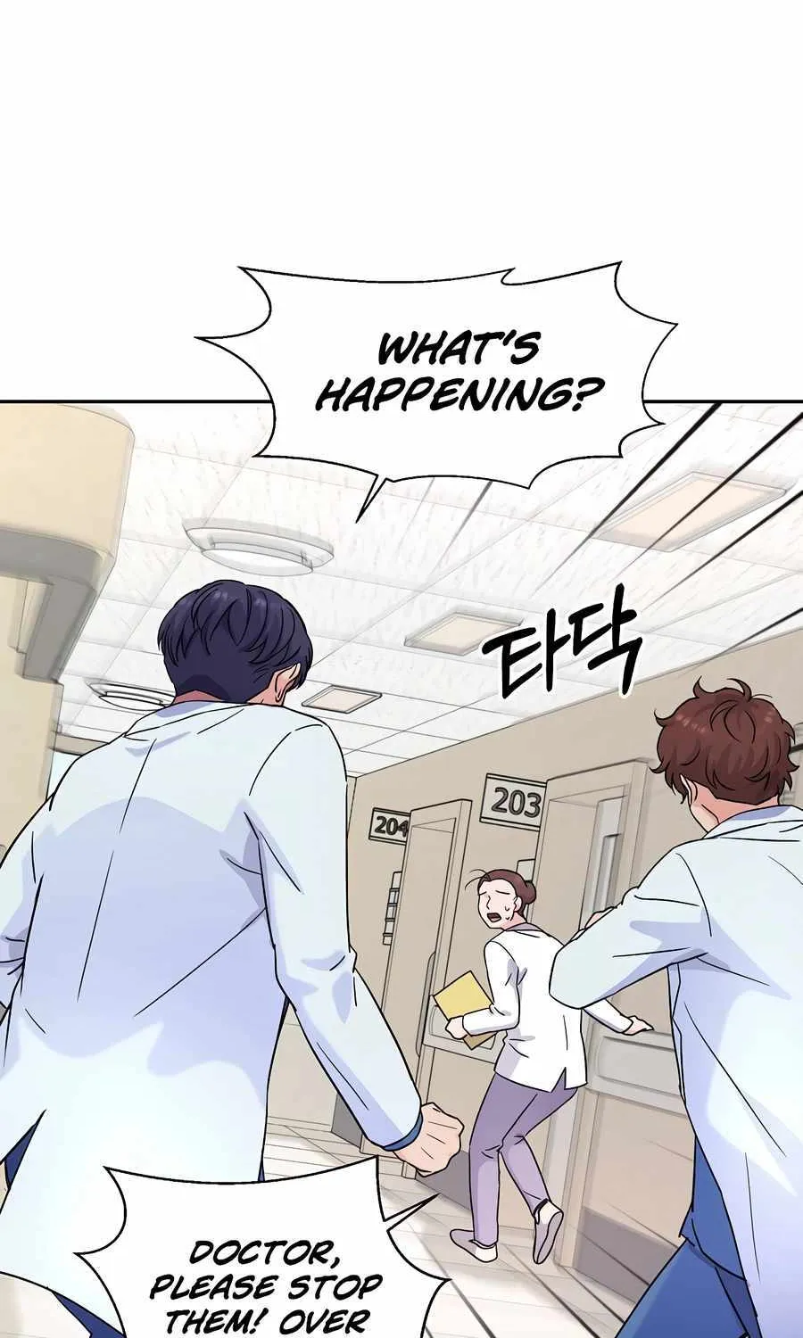 Return of the Max-Level Doctor Chapter 23 page 48 - 