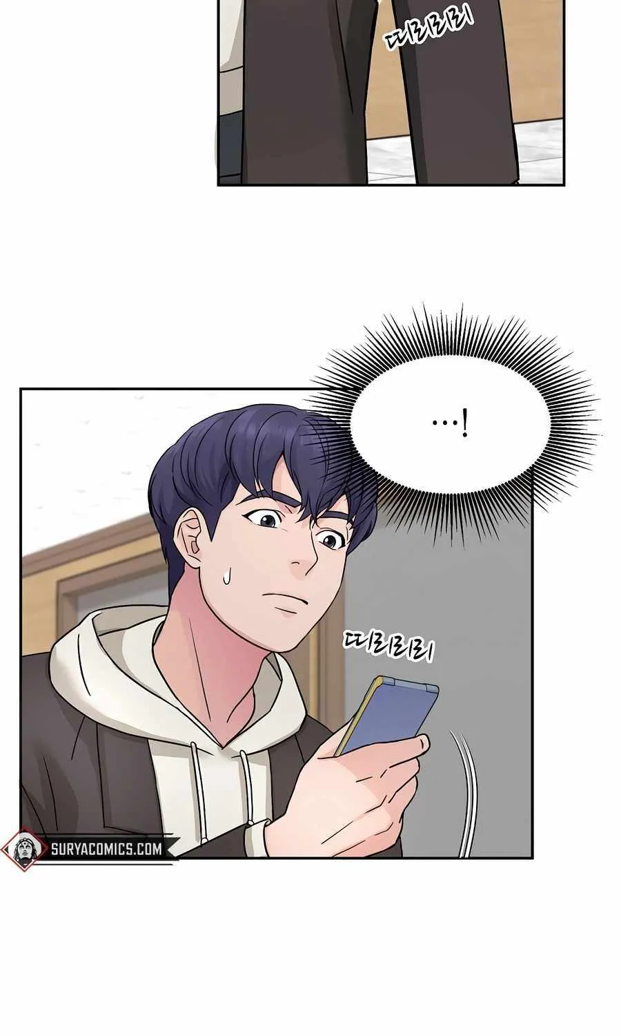 Return of the Max-Level Doctor Chapter 23 page 7 - 