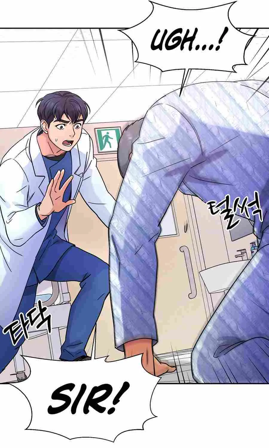 Return of the Max-Level Doctor Chapter 23 page 61 - 