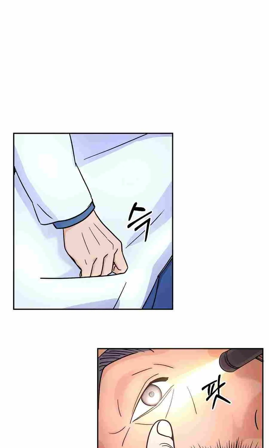 Return of the Max-Level Doctor Chapter 23 page 62 - 