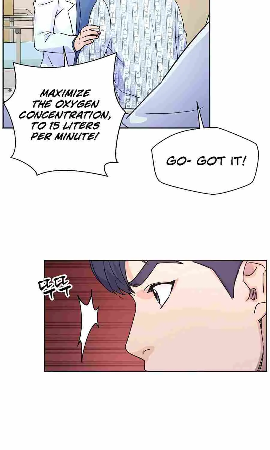 Return of the Max-Level Doctor Chapter 23 page 65 - 