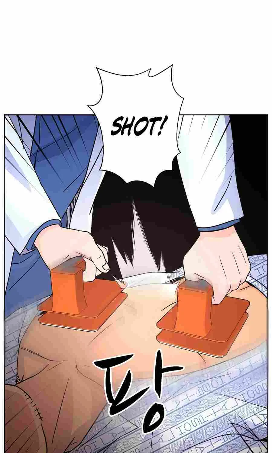 Return of the Max-Level Doctor Chapter 23 page 69 - 