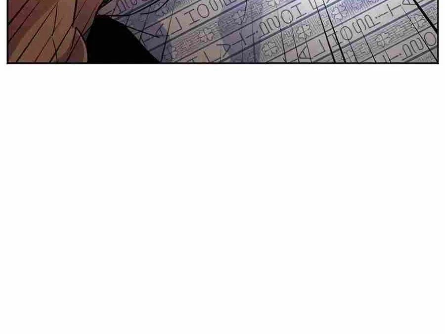 Return of the Max-Level Doctor Chapter 23 page 70 - 