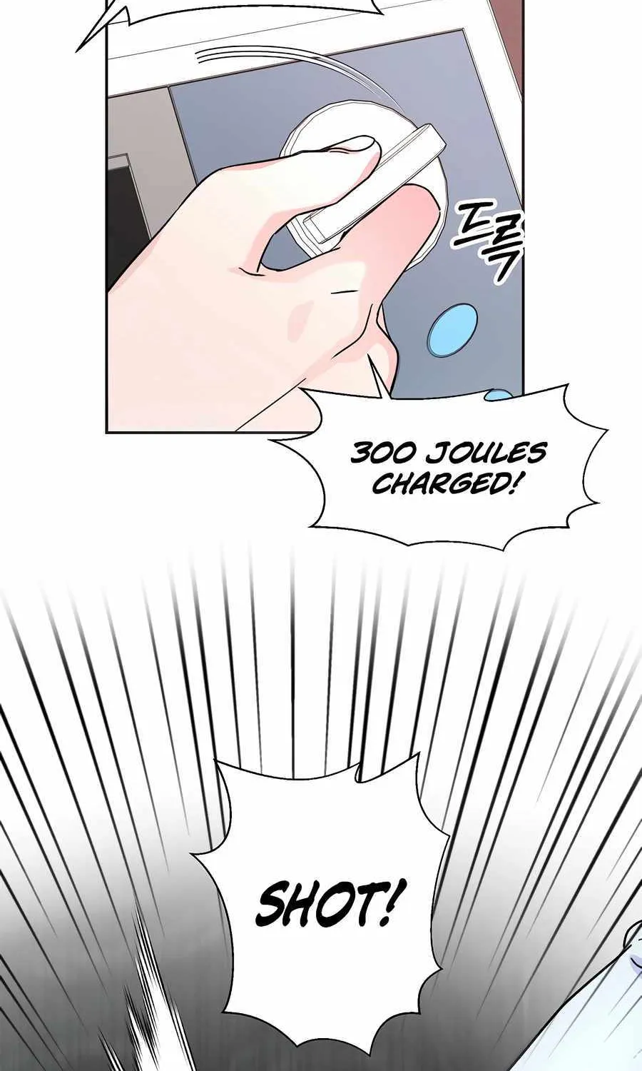 Return of the Max-Level Doctor Chapter 23 page 72 - 
