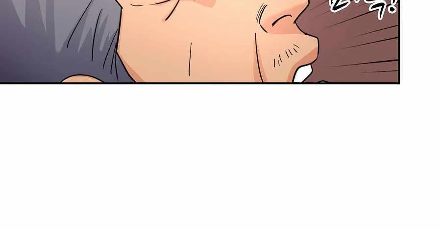 Return of the Max-Level Doctor Chapter 24 page 20 - 