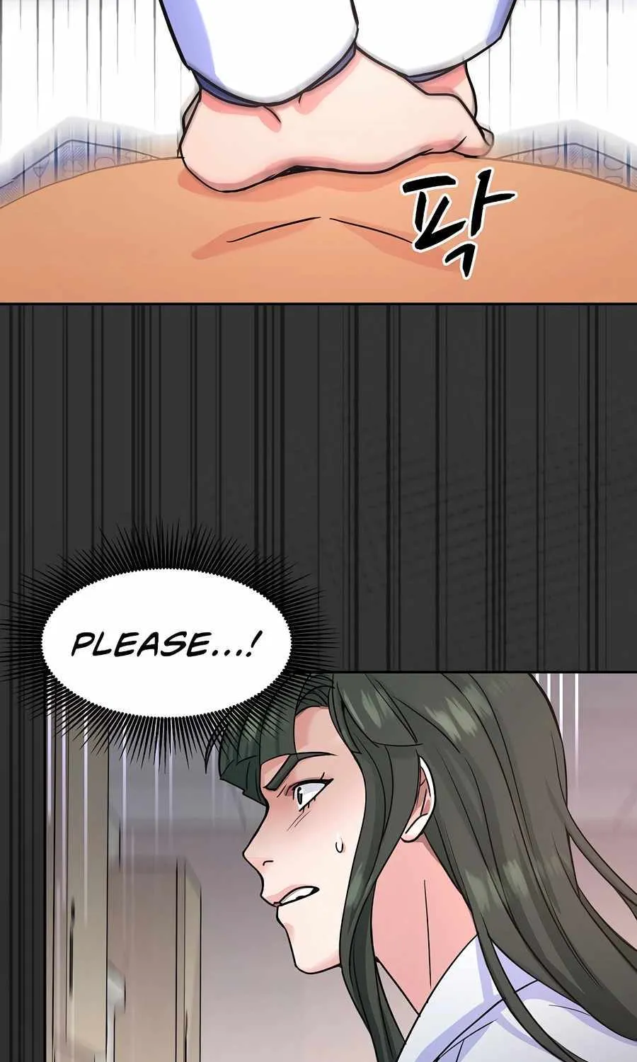 Return of the Max-Level Doctor Chapter 24 page 3 - 